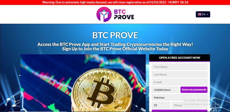 BTC Prove Review 2022: Are The Profit Margins Overstated?